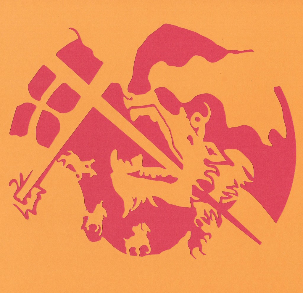 'The Final Fight' two layer papercut by Charlie Kirkham